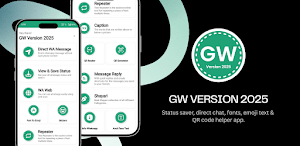 GW Version 2025 Screenshot 0