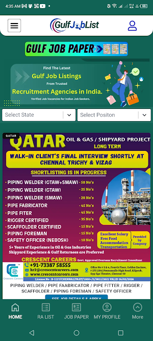 Gulf Job List Screenshot 0