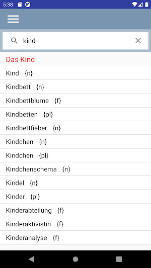 German Article Finder Screenshot 1