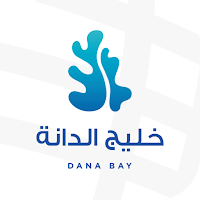 Dana Bay Tenant