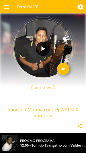 Terra FM CP Screenshot 0