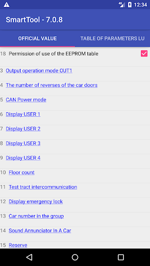 AToolCloud Screenshot 2