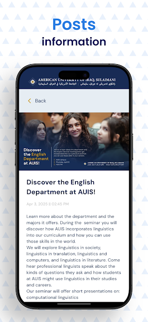 AUIS Alumni Screenshot 3