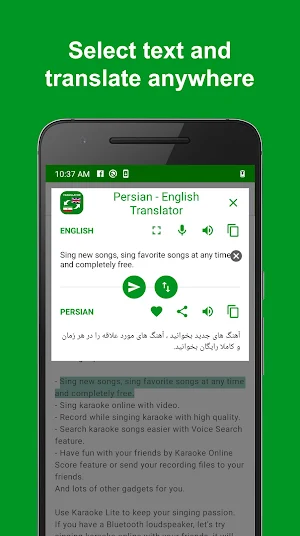 Persian - English Translator : free & offline Screenshot 3
