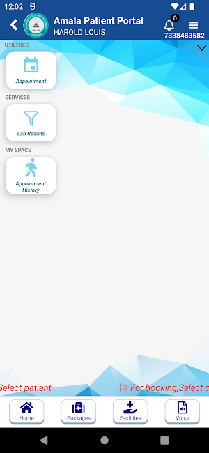 Amala Screenshot 2