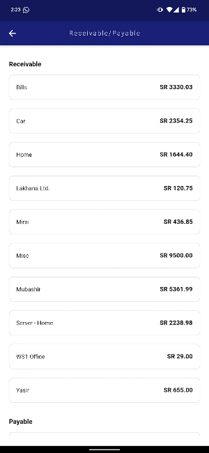Elm ul Adaad Screenshot 0