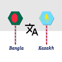 Bangla To Kazakh Translator