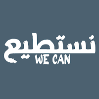 ًWE CAN