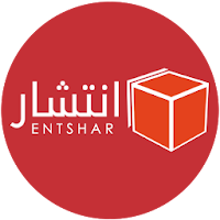 Entshar Agent