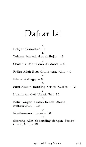 Takut Hanya Pada Allah Screenshot 1