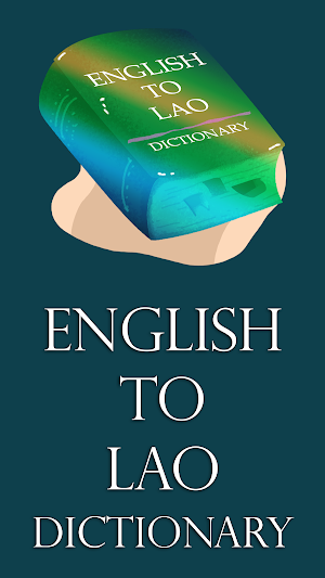 English Lao Dictionary Screenshot 3