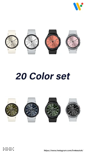 HMKWatch Analog 252 Screenshot 1