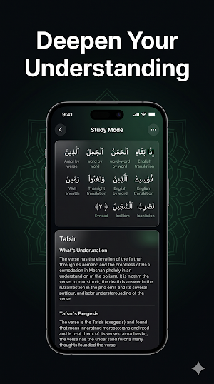 Al Quran Read n Learn Screenshot 2