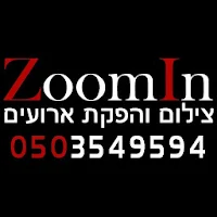 זום אין צילום אירועים