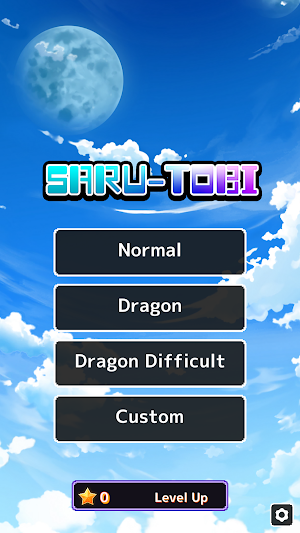 SARU-TOBI Pleasant JumpingGame Screenshot 2