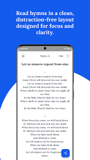 CCC Hymn English and Yoruba Screenshot 3