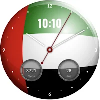 UAE Flag - Watch Face