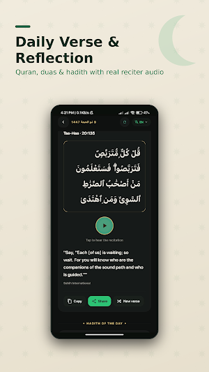Deen 24: Muslim Prayer App Screenshot 3