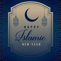 Muharram Wishes