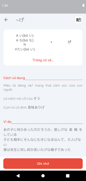 Ngữ pháp JLPT N2 Screenshot 1