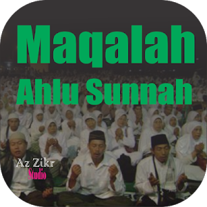Durarus Saniyyah Screenshot 0
