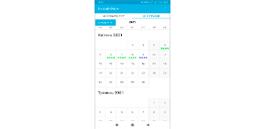 DozoR Pilot Screenshot 2
