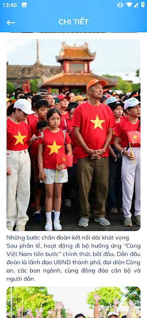 Visit Huế Screenshot 2