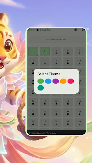 BloomSway Screenshot 1