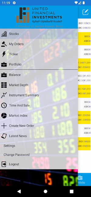 UFICO TRADER Screenshot 1