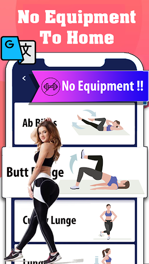 Buttock Workout and Leg 30 Day Screenshot 2