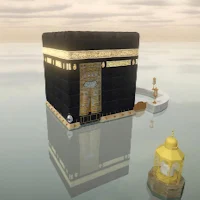 Beautiful Kaaba Zikr Counter