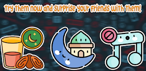 Ramadan Kareem Stickers WAStic Screenshot 0