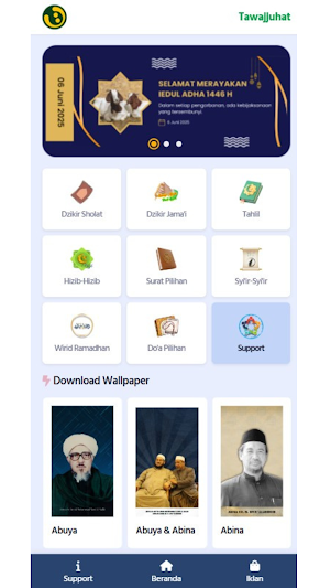 Tawajjuhat Screenshot 1