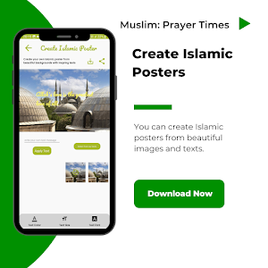 Muslim: Prayer Times & Qibla Screenshot 3