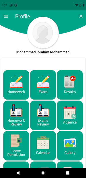 مدرسة رواد الوطن Screenshot 2