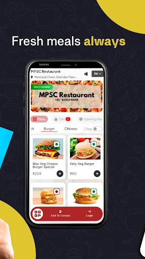 MPSC Restaurant Screenshot 1