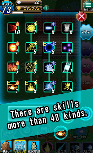 Witch & Fairy Dungeon Screenshot 1