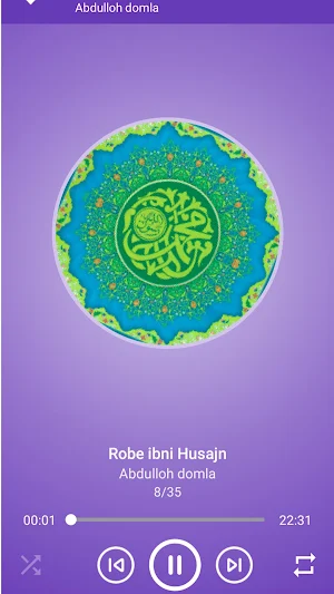 Abdulloh domla 1-qism Screenshot 0