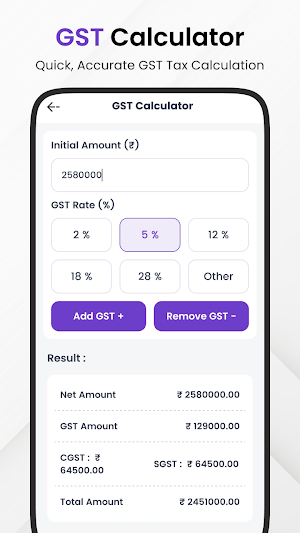 CashLoan - EMI Calculator Screenshot 2