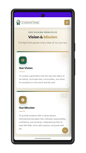 Al-Eman International School Screenshot 1