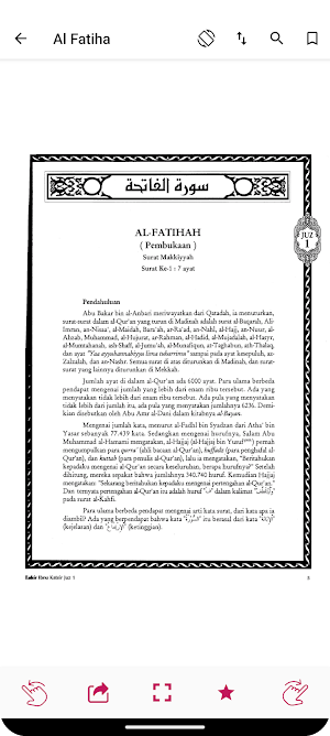 Tafsir Ibn Kathir Hindi Screenshot 1