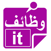 وظائف تكنولوجيا المعلومات