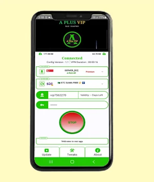 A PIUS VIP Screenshot 1