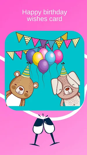 Birthday Wishes: Message. Card Screenshot 3