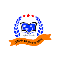 Mozammel Haque School&College