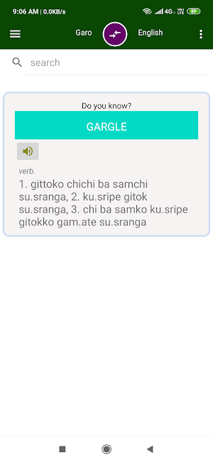 Garo To English Dictionary Screenshot 3