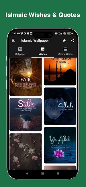 Islamic Wallpaper HD Screenshot 2