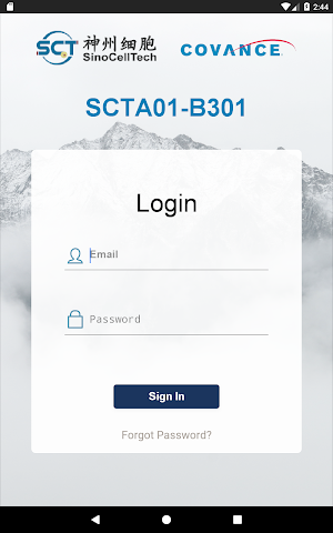 SCT A01 B301 Screenshot 1