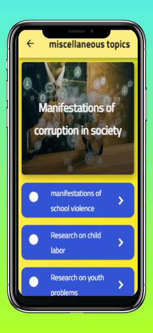 Prevalent Social Phenomena Screenshot 1