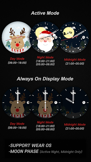 SamWatch X-Mas Delivery Screenshot 1